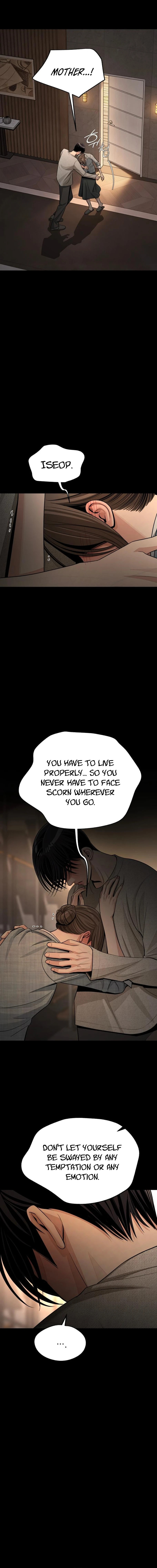 Iseop’s Romance Chapter 93 page 15 - 