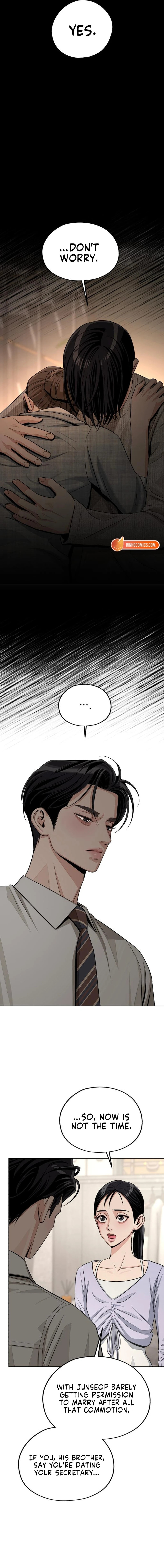Iseop’s Romance Chapter 93 page 16 - 