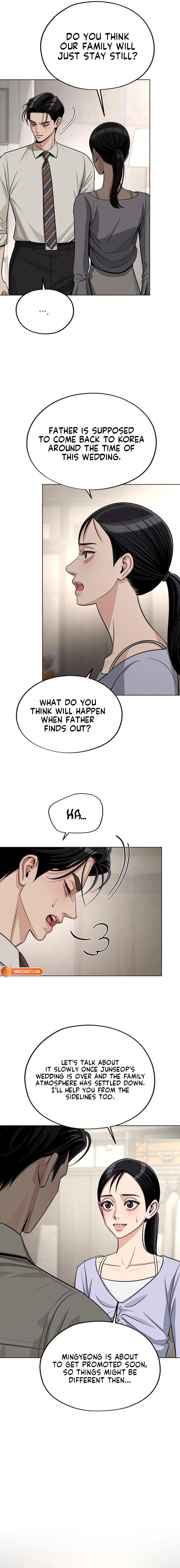 Iseop’s Romance Chapter 93 page 17 - 