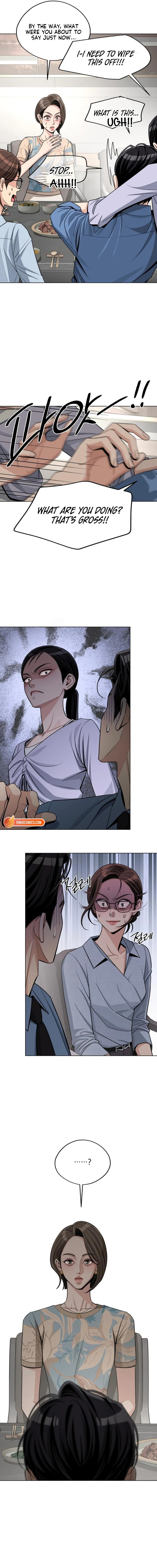 Iseop’s Romance Chapter 93 page 5 - 