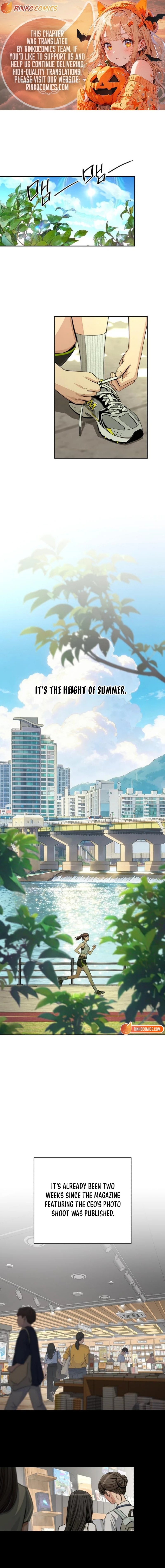 Iseop’s Romance Chapter 94 page 1 - 