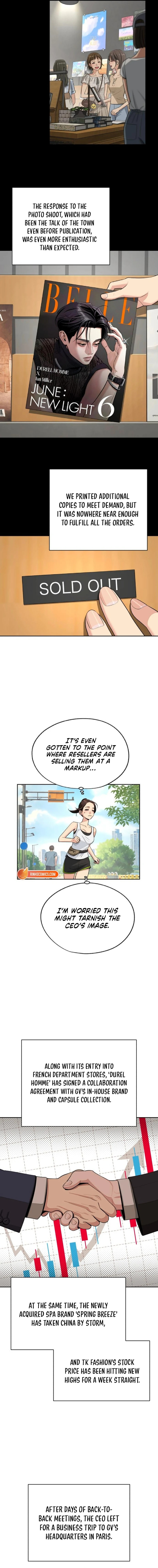 Iseop’s Romance Chapter 94 page 2 - 