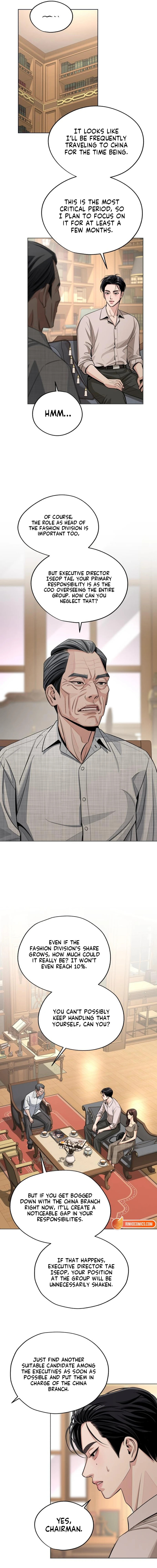 Iseop’s Romance Chapter 94 page 12 - 