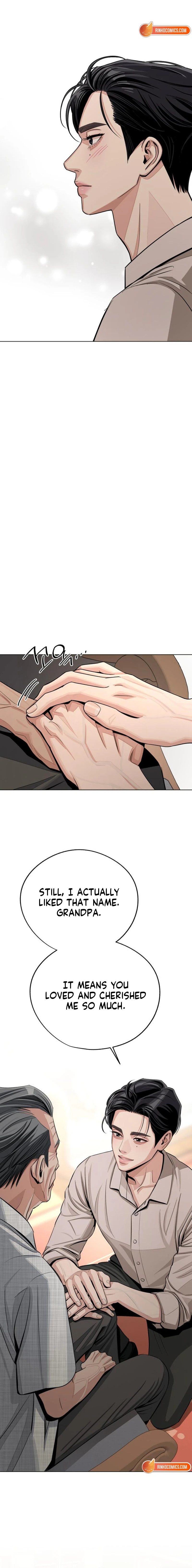 Iseop’s Romance Chapter 94 page 16 - 