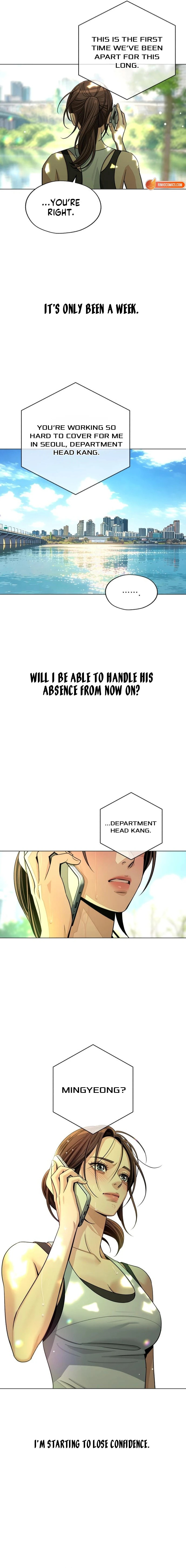 Iseop’s Romance Chapter 94 page 7 - 