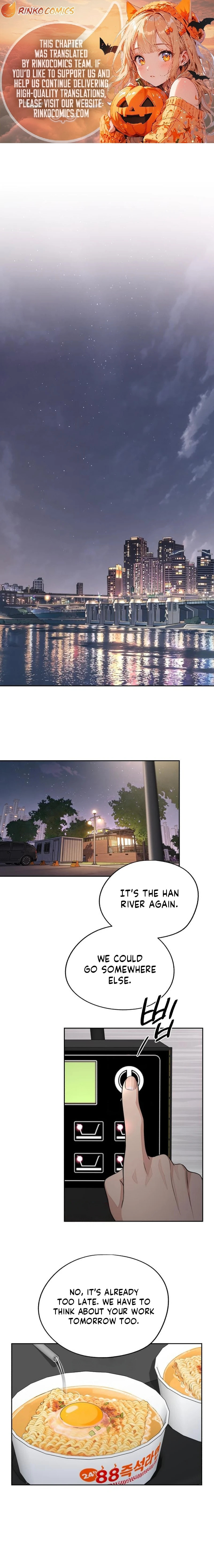 Iseop’s Romance Chapter 95 page 1 - 