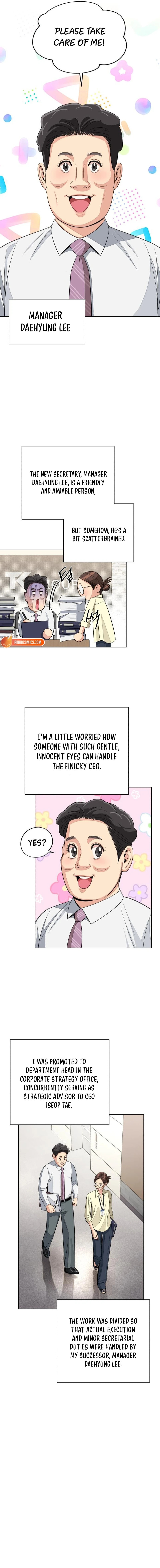 Iseop’s Romance Chapter 95 page 12 - 
