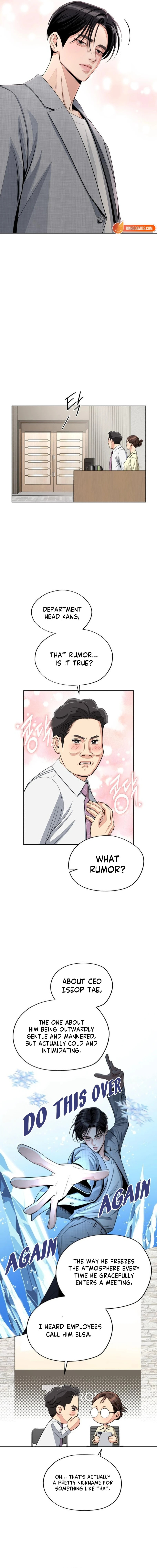 Iseop’s Romance Chapter 95 page 14 - 