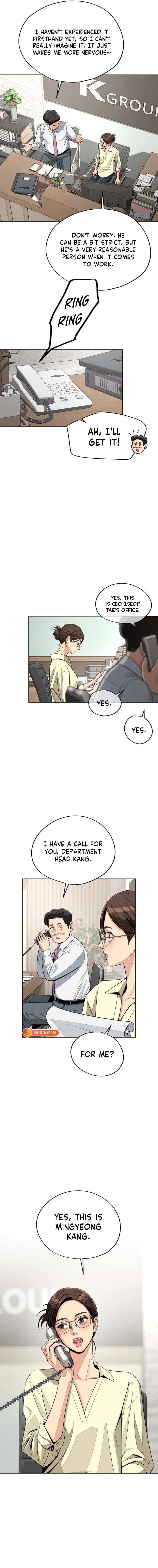 Iseop’s Romance Chapter 95 page 15 - 