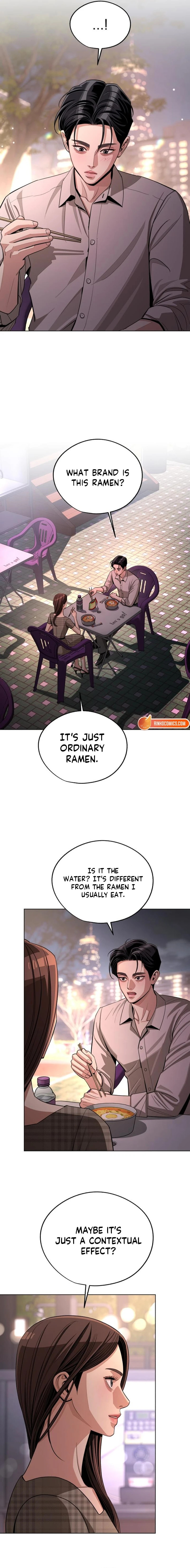 Iseop’s Romance Chapter 95 page 4 - 