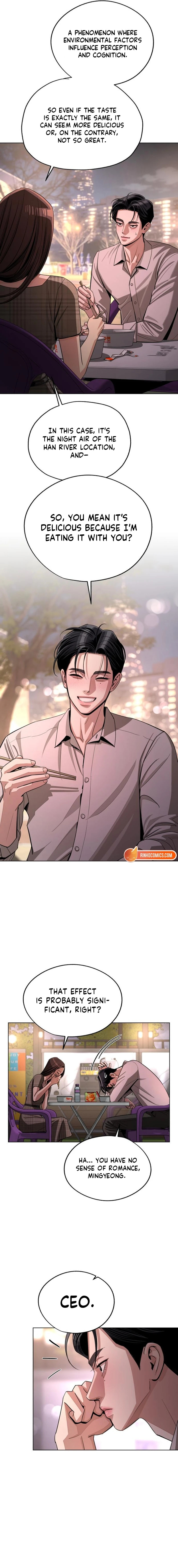 Iseop’s Romance Chapter 95 page 5 - 