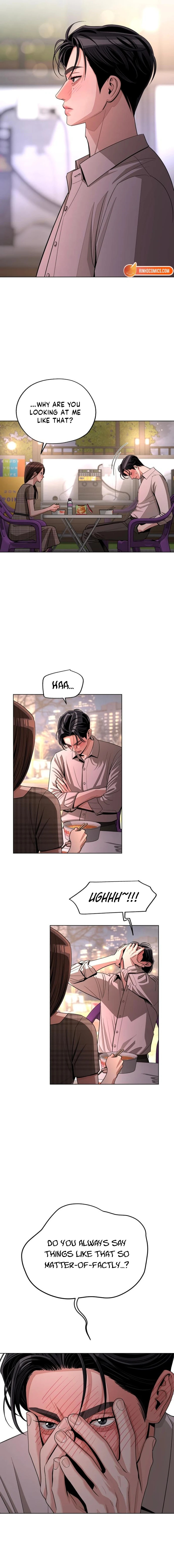 Iseop’s Romance Chapter 95 page 7 - 