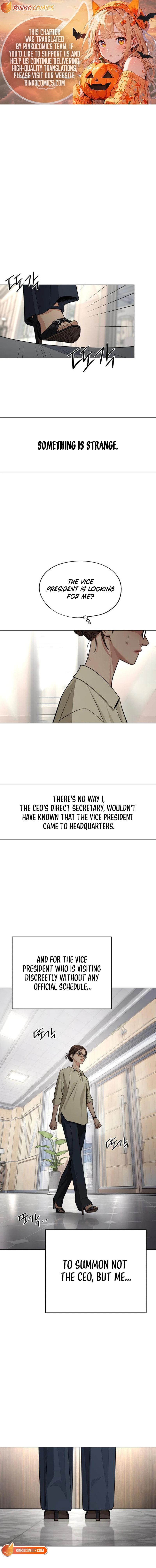 Iseop’s Romance Chapter 96 page 1 - 