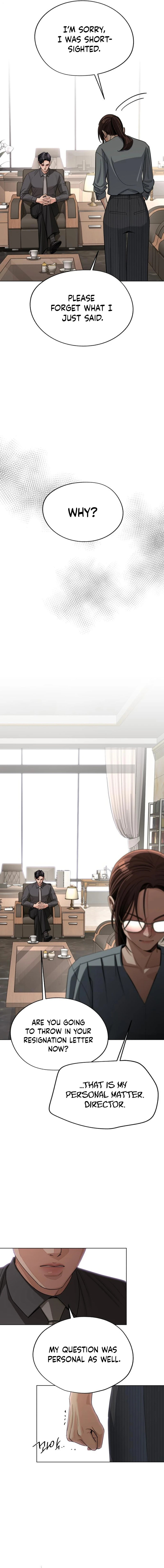 Iseop’s Romance Chapter 96 page 11 - 