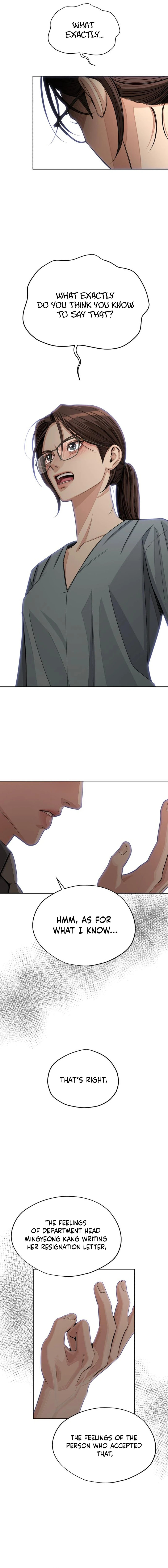 Iseop’s Romance Chapter 96 page 13 - 