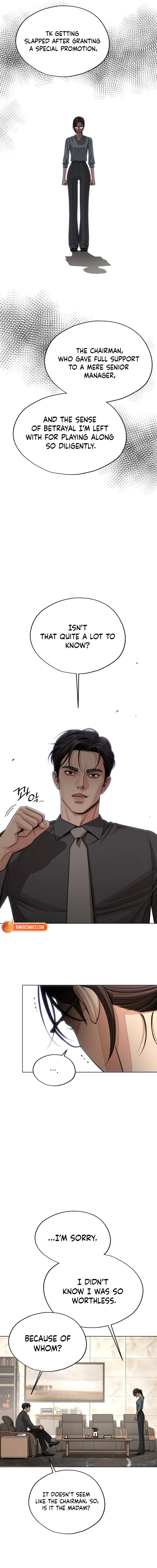 Iseop’s Romance Chapter 96 page 14 - 