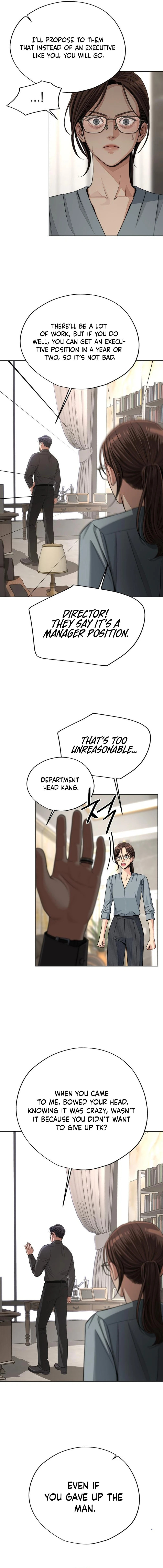 Iseop’s Romance Chapter 96 page 16 - 
