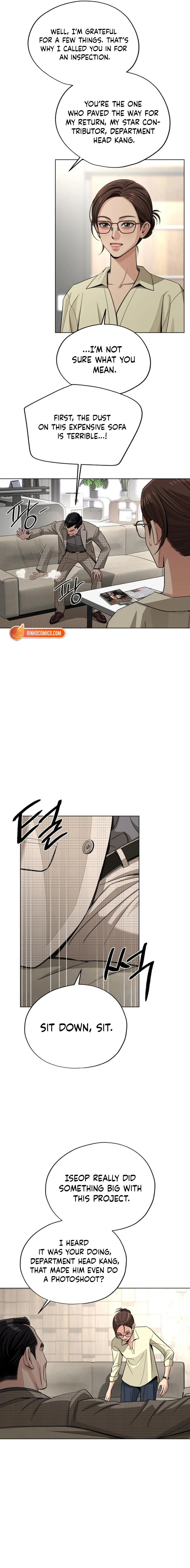 Iseop’s Romance Chapter 96 page 4 - 