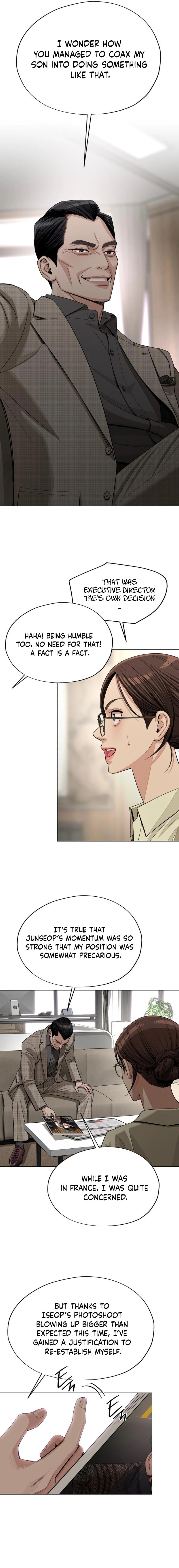 Iseop’s Romance Chapter 96 page 5 - 