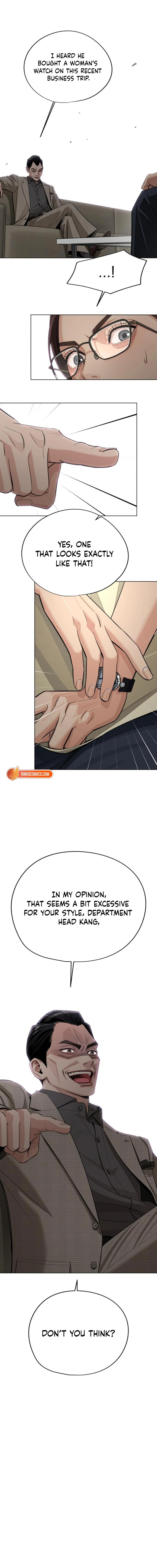 Iseop’s Romance Chapter 96 page 7 - 