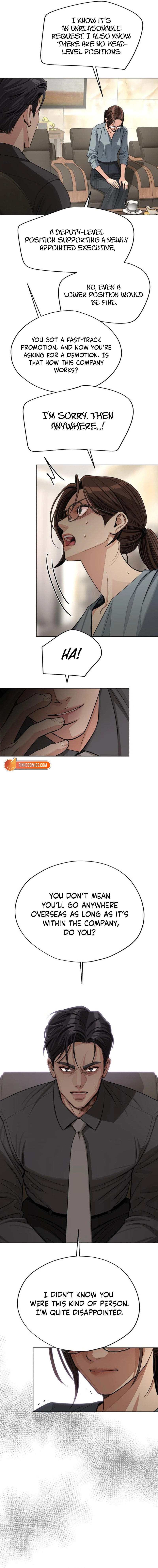 Iseop’s Romance Chapter 96 page 10 - 