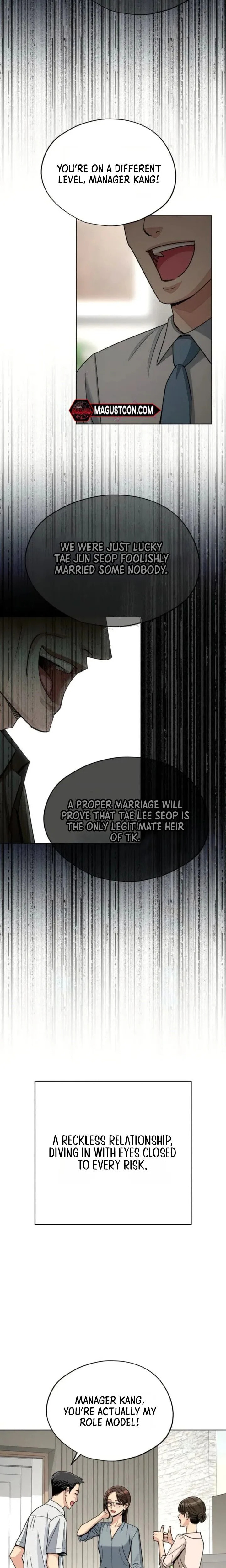 Iseop’s Romance Chapter 97 page 11 - 