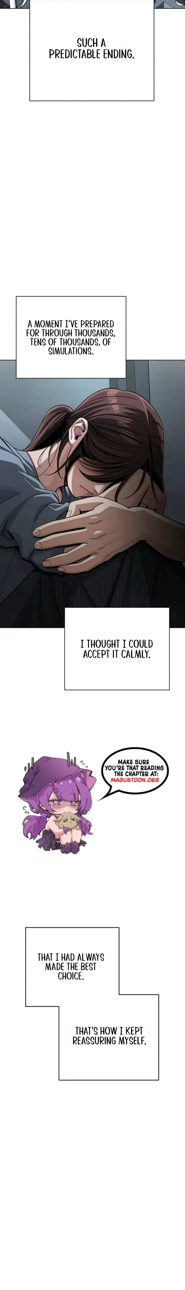 Iseop’s Romance Chapter 97 page 15 - 
