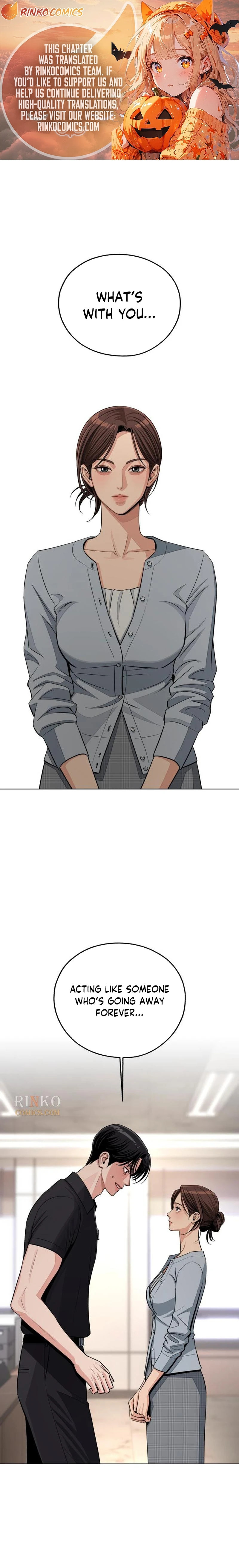 Iseop’s Romance Chapter 98 page 1 - 