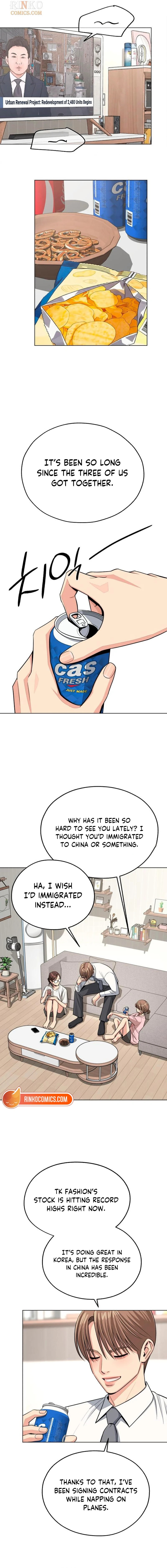 Iseop’s Romance Chapter 98 page 12 - 