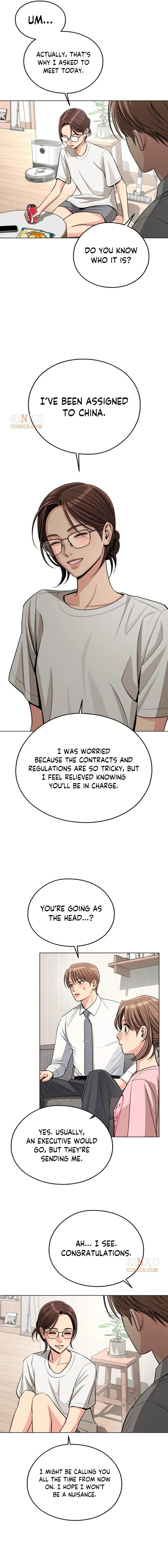 Iseop’s Romance Chapter 98 page 14 - 