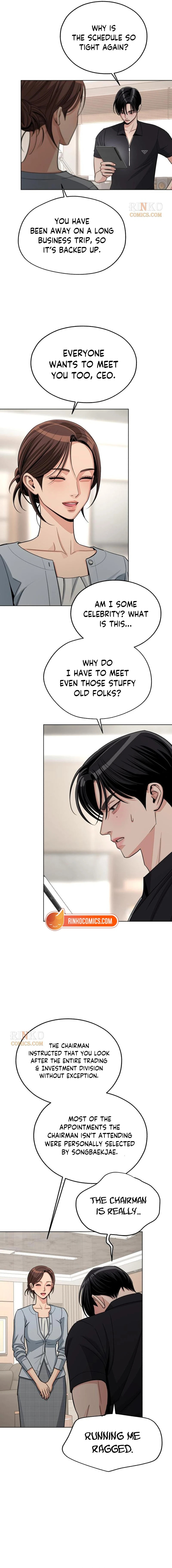 Iseop’s Romance Chapter 98 page 4 - 