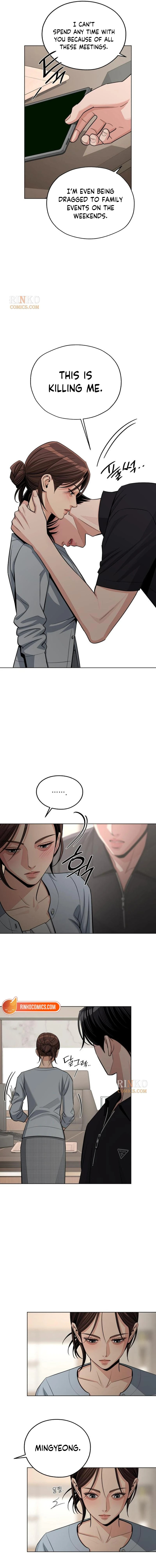 Iseop’s Romance Chapter 98 page 5 - 