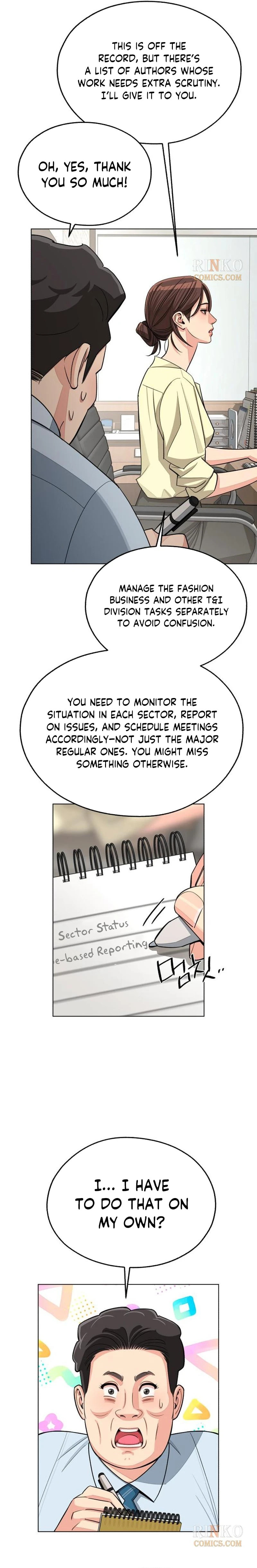 Iseop’s Romance Chapter 98 page 9 - 