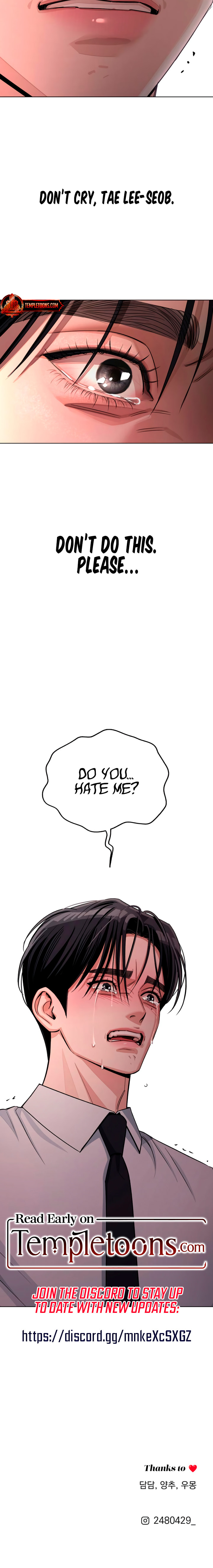 Iseop’s Romance Chapter 99 page 9 - 
