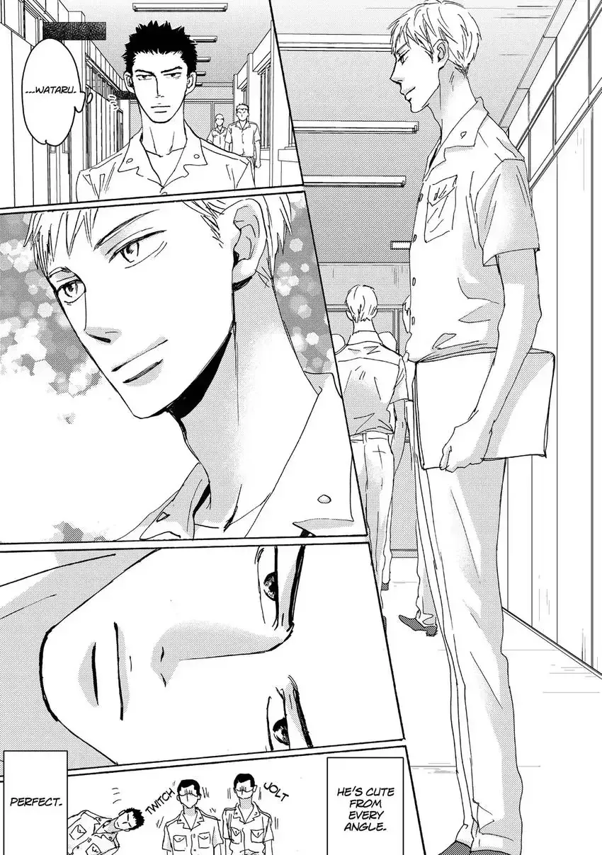 Ishibashi Boueitai Chapter 1 page 12 - 