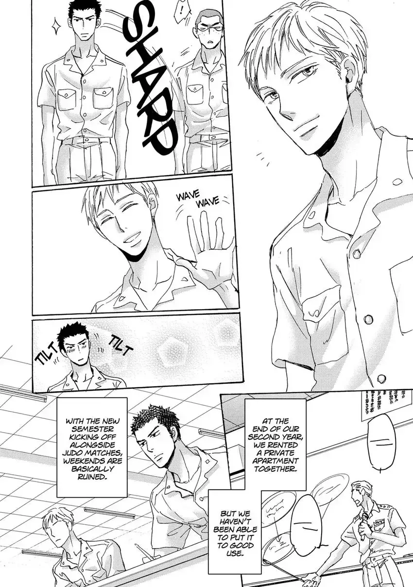 Ishibashi Boueitai Chapter 1 page 13 - 