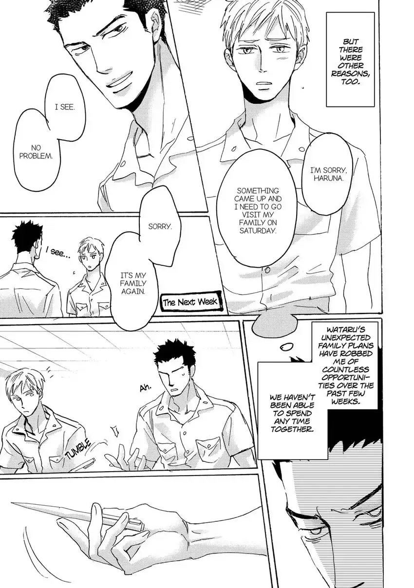 Ishibashi Boueitai Chapter 1 page 14 - 