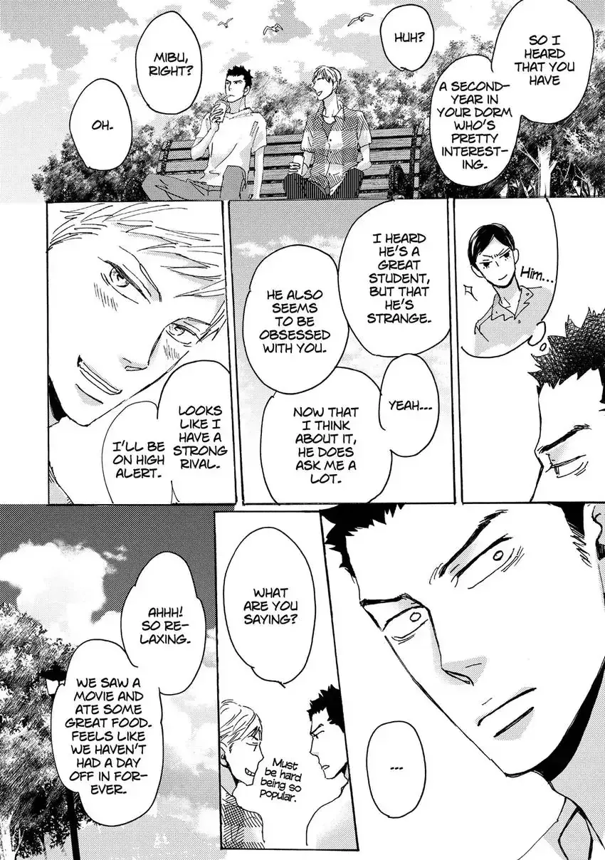 Ishibashi Boueitai Chapter 1 page 17 - 