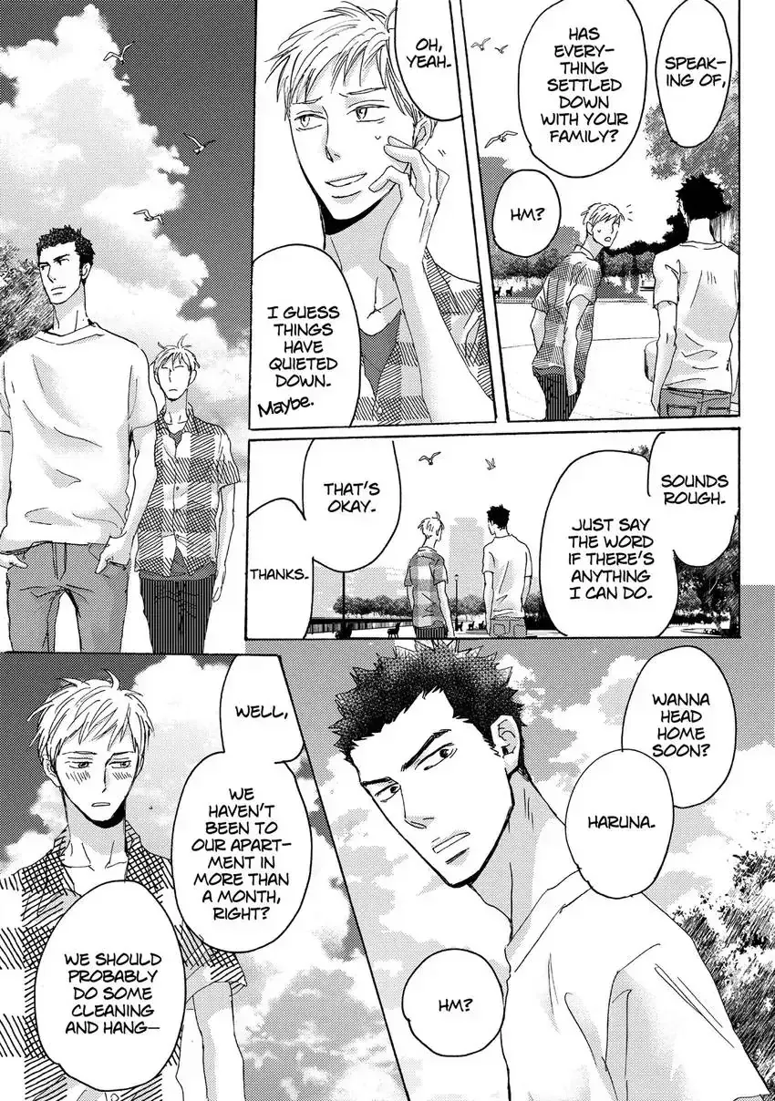 Ishibashi Boueitai Chapter 1 page 18 - 