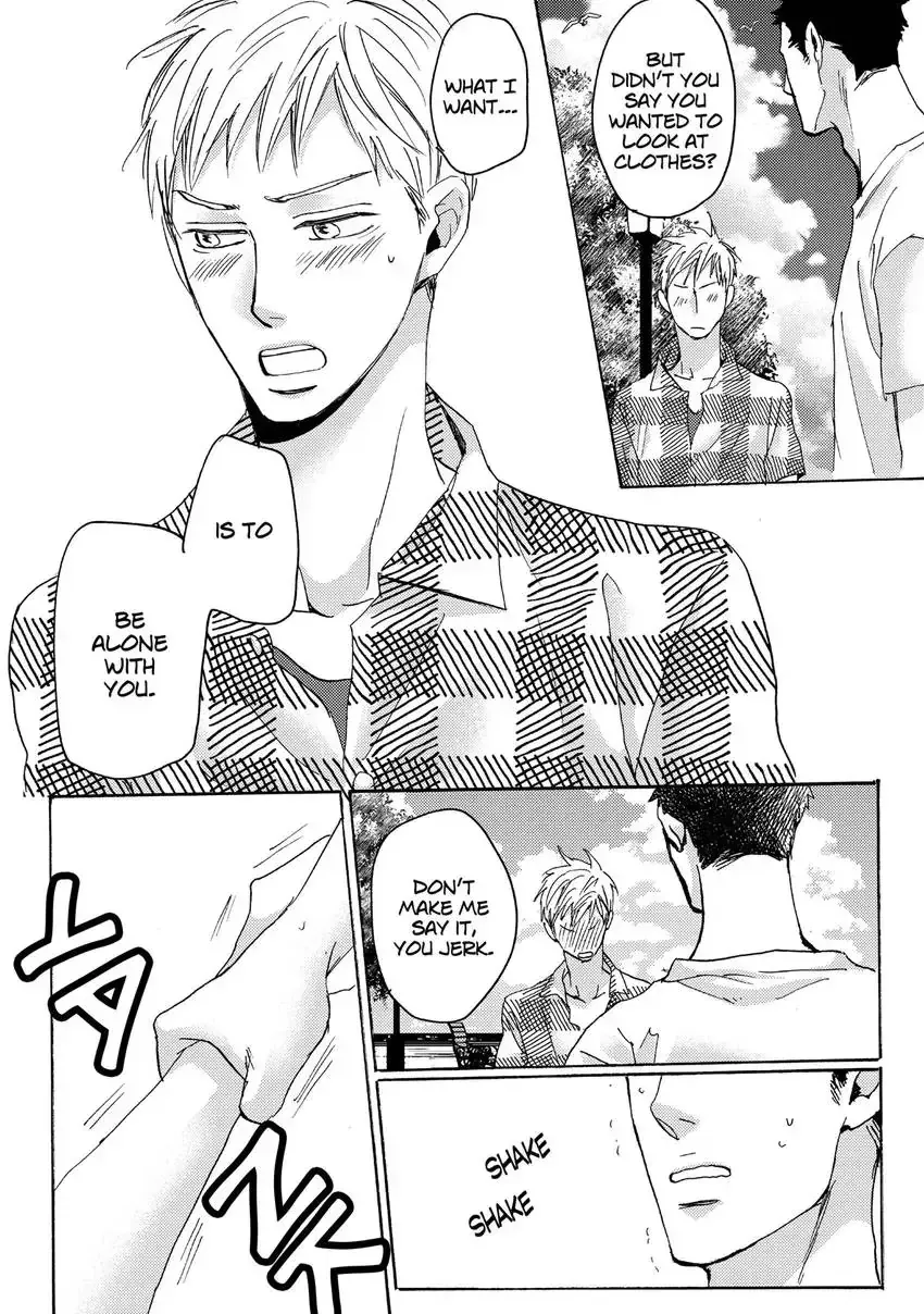 Ishibashi Boueitai Chapter 1 page 19 - 