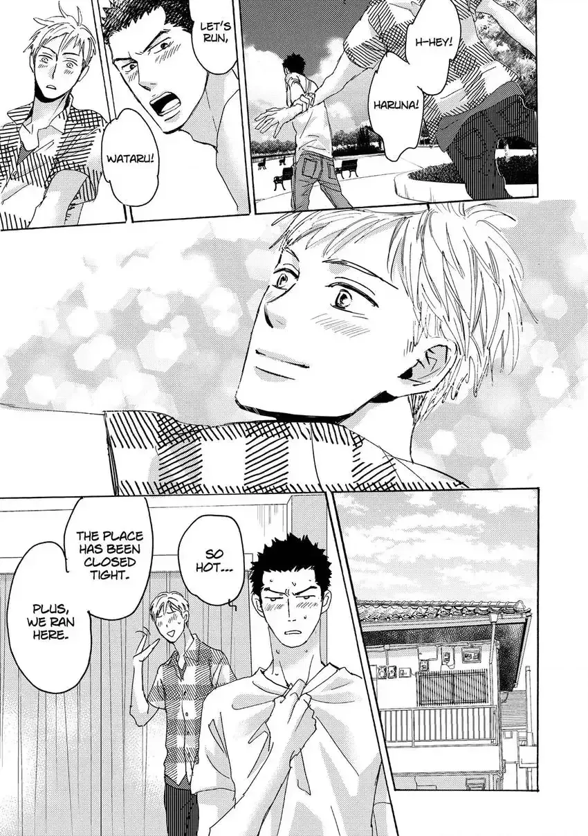 Ishibashi Boueitai Chapter 1 page 20 - 