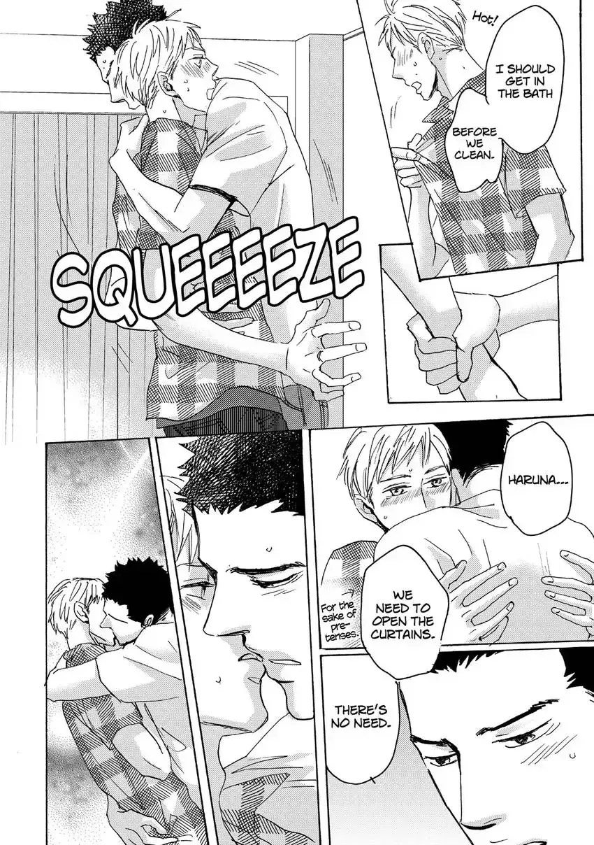 Ishibashi Boueitai Chapter 1 page 21 - 