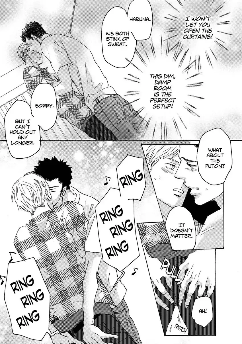 Ishibashi Boueitai Chapter 1 page 22 - 