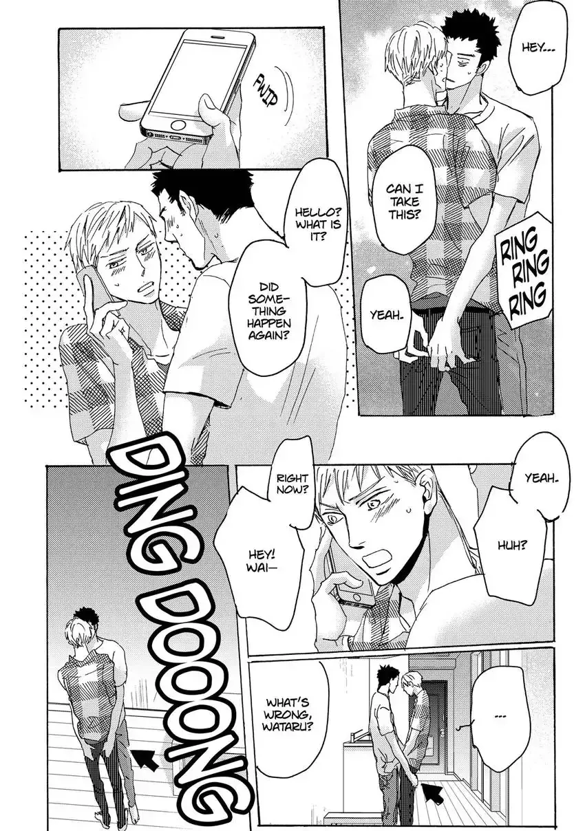 Ishibashi Boueitai Chapter 1 page 23 - 
