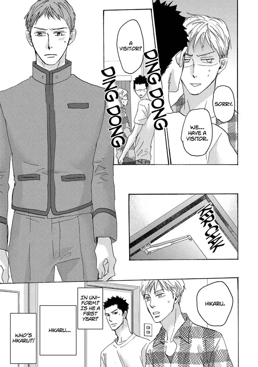 Ishibashi Boueitai Chapter 1 page 24 - 