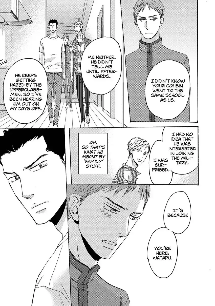 Ishibashi Boueitai Chapter 1 page 26 - 