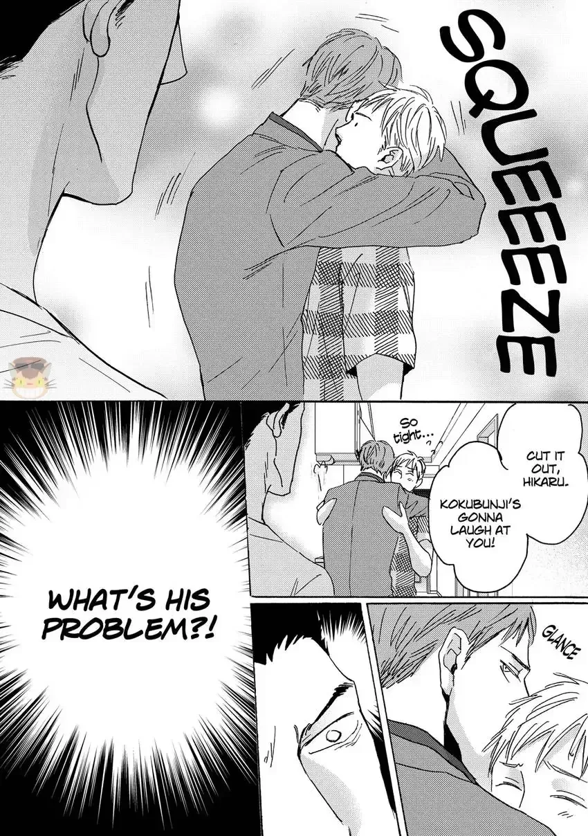 Ishibashi Boueitai Chapter 1 page 27 - 