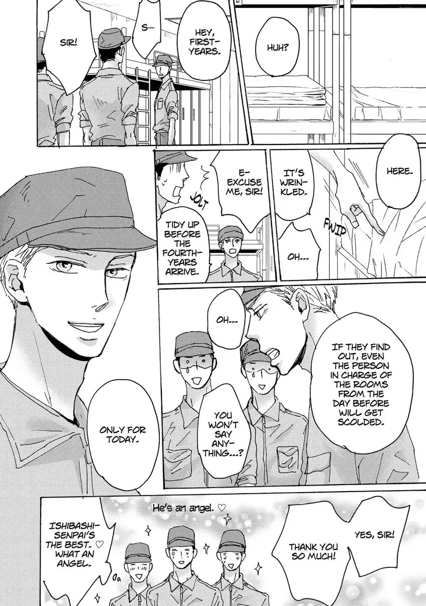Ishibashi Boueitai Chapter 1 page 7 - 