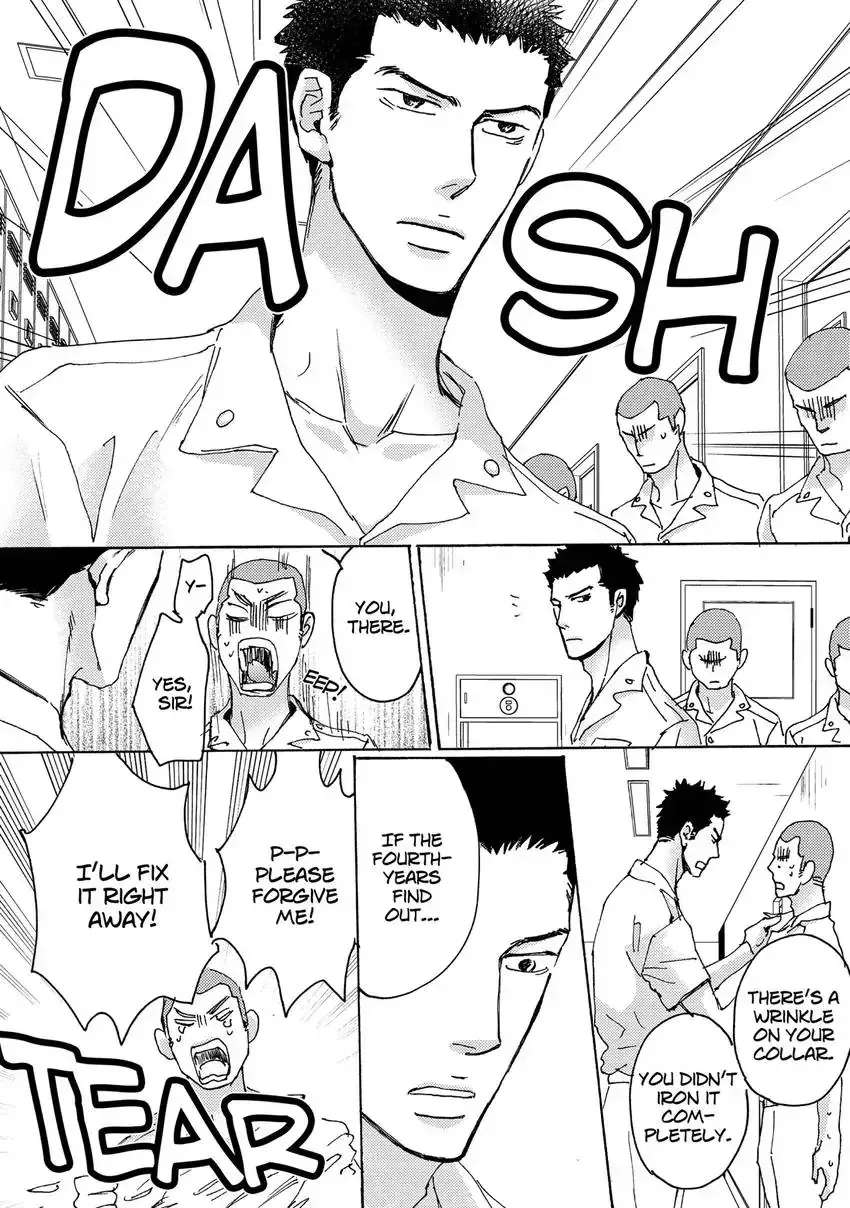 Ishibashi Boueitai Chapter 1 page 8 - 