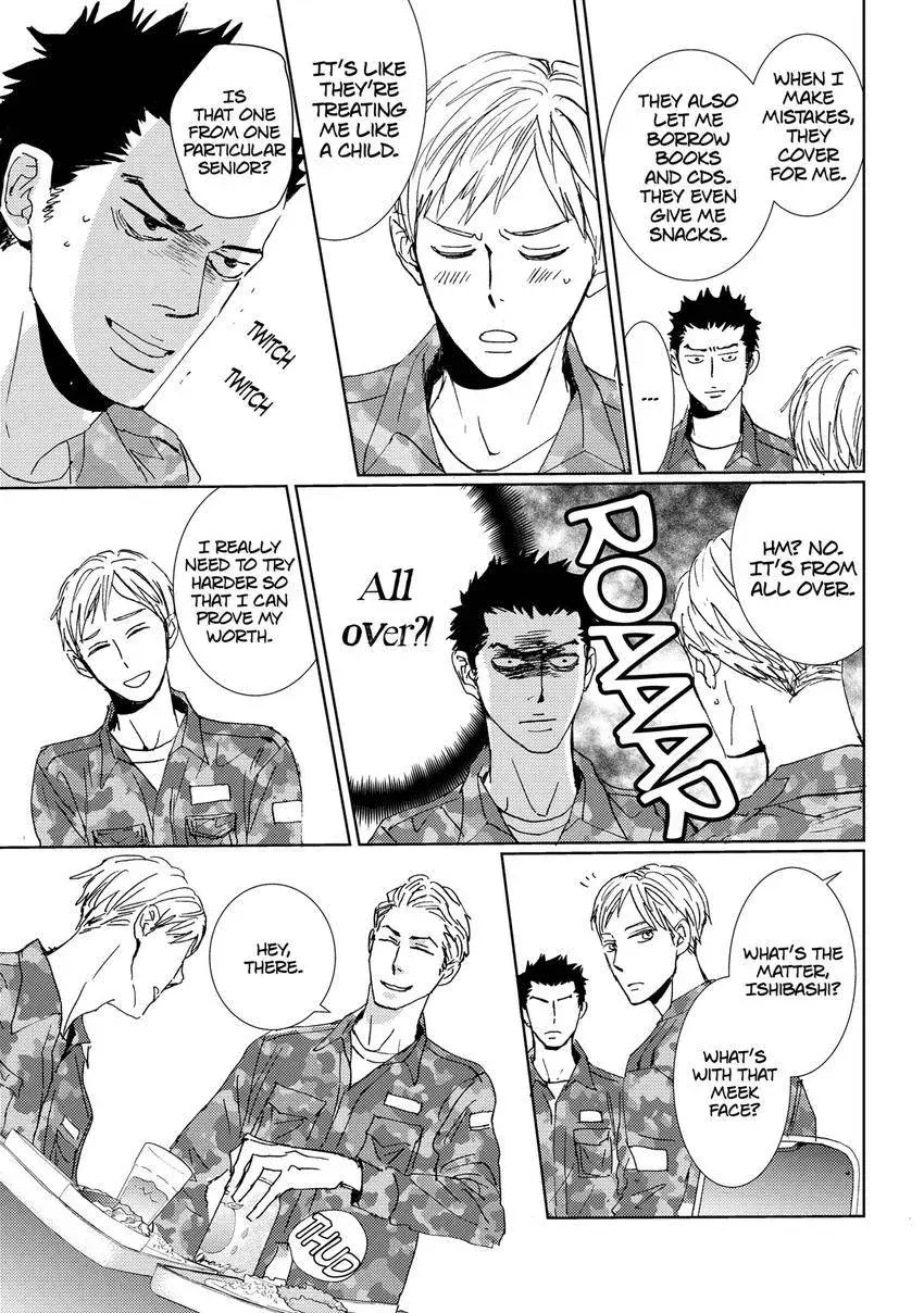 Ishibashi Boueitai Chapter 10 page 7 - 